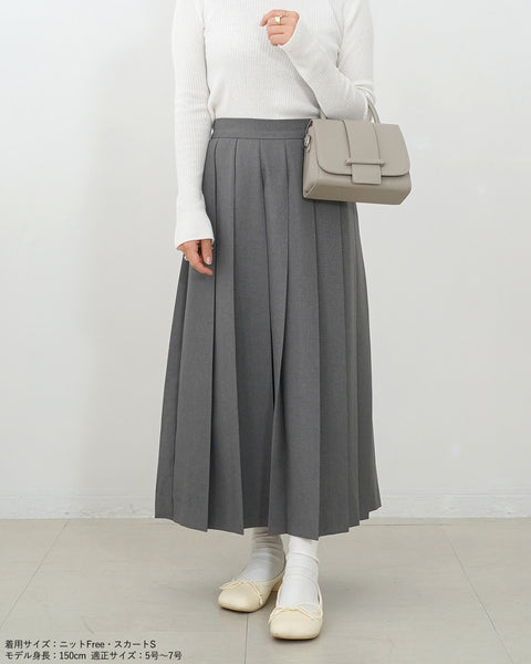 画像をギャラリービューアに読み込む, 低身長スカート/小柄スカート/低身長プリーツスカート/プリーツスカート/お直しいらず/低身長用/小柄用/低身長用ボトム