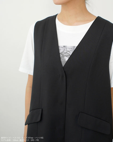 画像をギャラリービューアに読み込む, ノーカラーセミロングジレ(ブラック・ベージュのみセットアップ可能)【523】