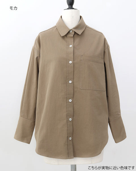 画像をギャラリービューアに読み込む, オーバーコットンシャツ【815】