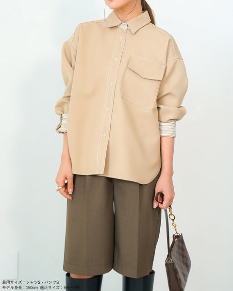 画像をギャラリービューアに読み込む, ストライプ配色シャツジャケット(セットアップ可能)【528】