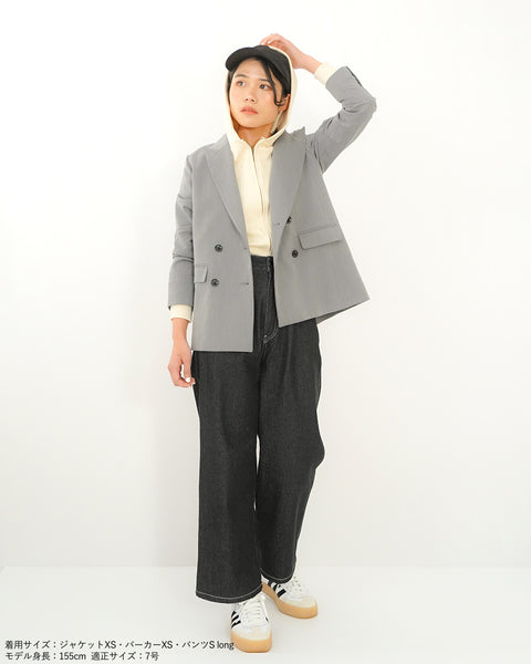 画像をギャラリービューアに読み込む, ピークドラペルジャケット(セットアップ可能)【624】