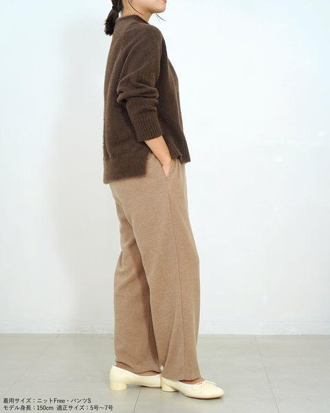 画像をギャラリービューアに読み込む, ウィンターストレートパンツ【572】