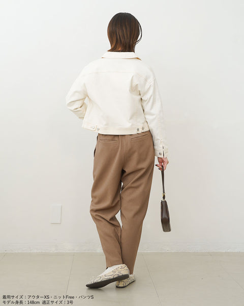 画像をギャラリービューアに読み込む, コクーンパンツ【568】