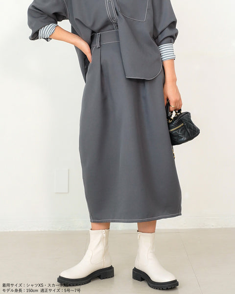 画像をギャラリービューアに読み込む, ミディ丈コクーンスカート(セットアップ可能)【529】