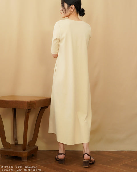 画像をギャラリービューアに読み込む, 低身長ワンピース/低身長用/小柄ワンピース/小柄用/147㎝/SSサイス/XSサイズ/ワンピース/ 小柄ブランド/低身長ブランド