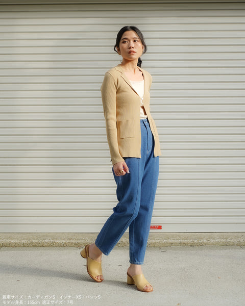 画像をギャラリービューアに読み込む, ラペルカーディガン【643】