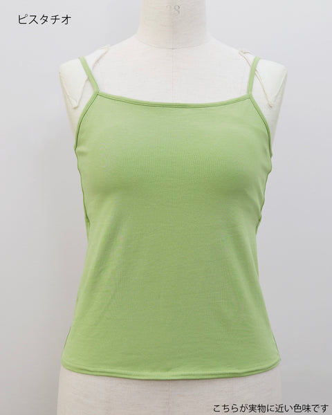 画像をギャラリービューアに読み込む, カップ付きアジャスターキャミソール【762】