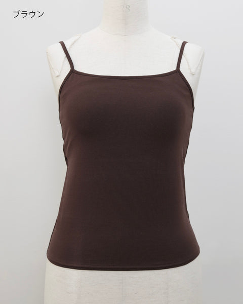 画像をギャラリービューアに読み込む, カップ付きアジャスターキャミソール【762】