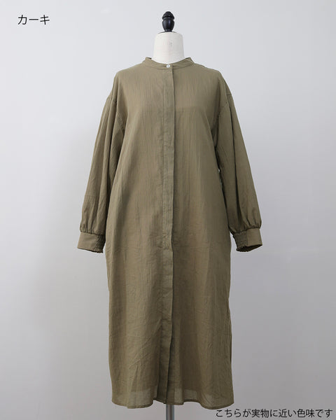 画像をギャラリービューアに読み込む, コットンローンシャツワンピース【745】