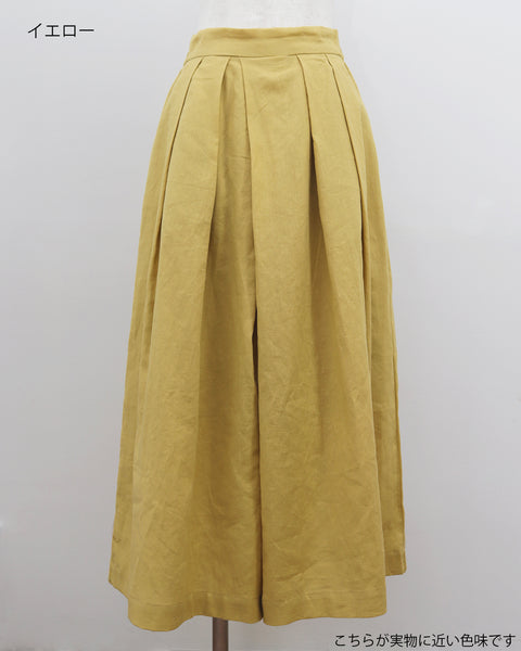 画像をギャラリービューアに読み込む, コットンリネンスカンツ(セットアップ可能)(Japan Fabric)【770】