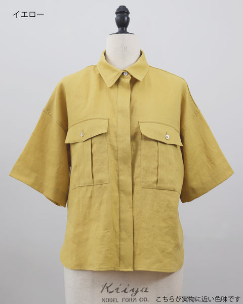 画像をギャラリービューアに読み込む, 小柄ブランド/低身長ブランド/低身長/小柄/小柄リネンシャツ/リネンシャツ/リネンパンツ/低身長リネンパンツ/低身長セットアップ/セットアップ/小柄パンツ/低身長ボトムス