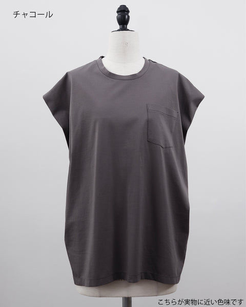 画像をギャラリービューアに読み込む, 低身長用Tシャツ/小柄用/低身長/Tシャツ/低身長ブランド/小柄ブランド/小柄TOPS