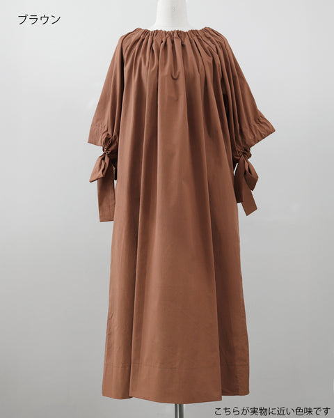 画像をギャラリービューアに読み込む, 4wayギャザーワンピース【768】