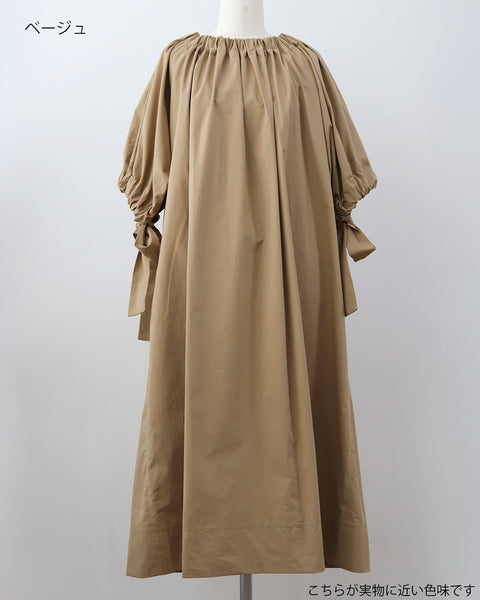 画像をギャラリービューアに読み込む, 4wayギャザーワンピース【768】