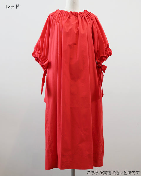 画像をギャラリービューアに読み込む, 4wayギャザーワンピース【768】