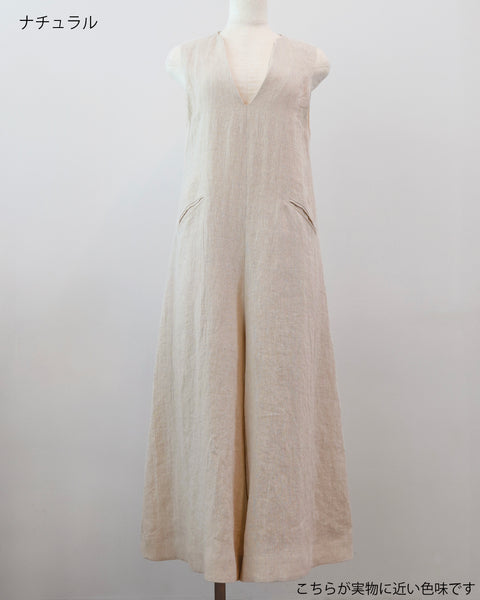 画像をギャラリービューアに読み込む, コットンリネンサーキュラーオールインワン【767】