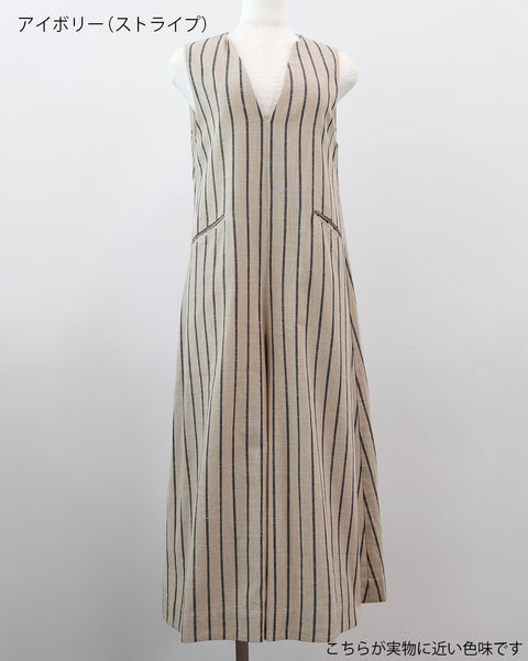 画像をギャラリービューアに読み込む, コットンリネンサーキュラーオールインワン【767】