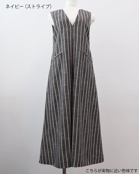 画像をギャラリービューアに読み込む, コットンリネンサーキュラーオールインワン【767】