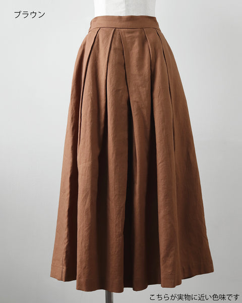 画像をギャラリービューアに読み込む, コットンリネンスカンツ(セットアップ可能)(Japan Fabric)【770】