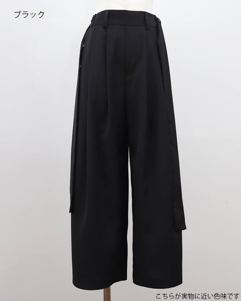 画像をギャラリービューアに読み込む, ウエスト調整パンツ【780】