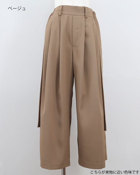 画像をギャラリービューアに読み込む, ウエスト調整パンツ【780】