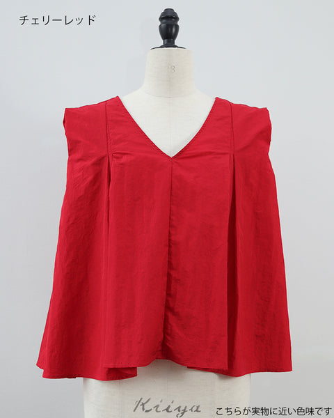 画像をギャラリービューアに読み込む, ナイロンタックフレアトップス【778】