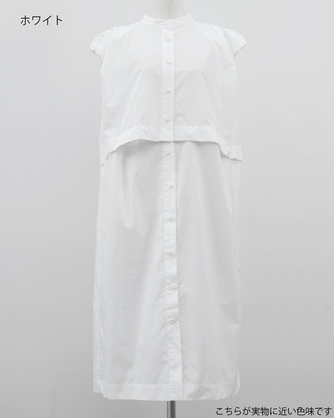 画像をギャラリービューアに読み込む, マルチWAYシャツ【781】