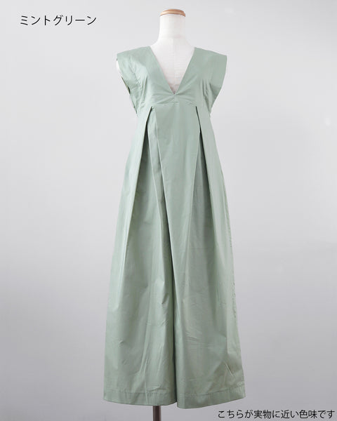 画像をギャラリービューアに読み込む, 低身長パンツ/低身長用ボトム/ボトム/オーバーオール/小柄用/XSサイズ/SSサイズ/147㎝/低身長ブランド/低身長ハイウエストパンツ/オールインワン/小柄オールインワン