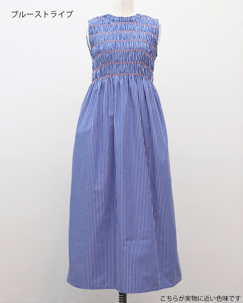 画像をギャラリービューアに読み込む, 小柄ワンピース/低身長ワンピース/ギャザーワンピース/シャーリングワンピース