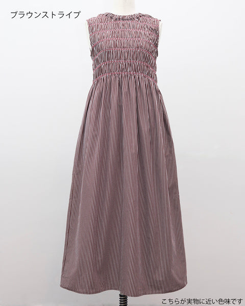 画像をギャラリービューアに読み込む, 小柄ワンピース/低身長ワンピース/ギャザーワンピース/シャーリングワンピース