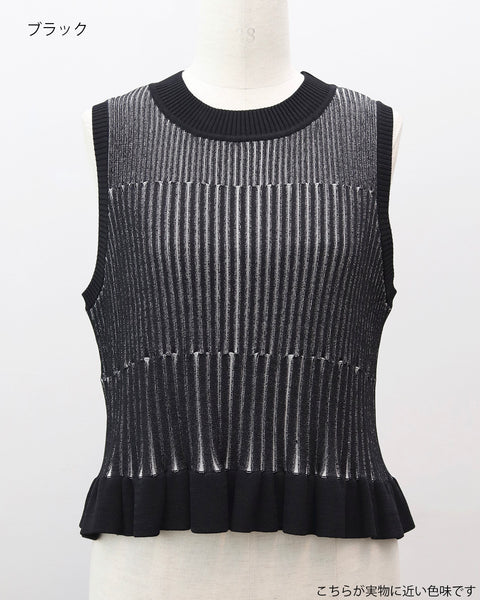 画像をギャラリービューアに読み込む, 低身長用シャツ/小柄用/低身長/シャツ/低身長ブランド/小柄ブランド/小柄TOPS/デザイントップス/配色フリルニット/ニットプルオーバー