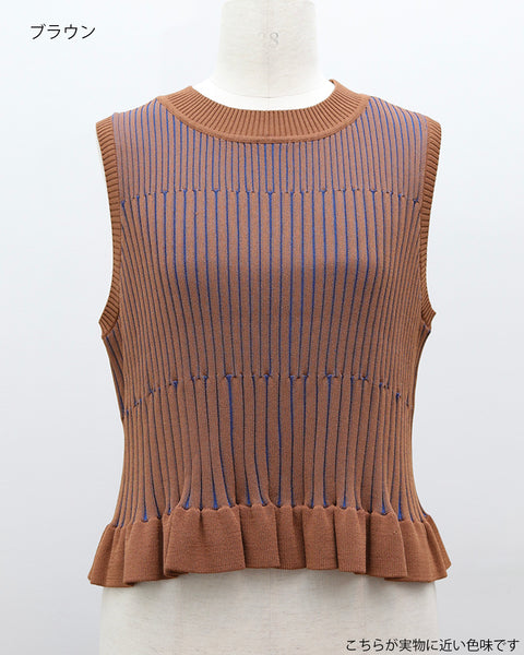 画像をギャラリービューアに読み込む, 低身長用シャツ/小柄用/低身長/シャツ/低身長ブランド/小柄ブランド/小柄TOPS/デザイントップス/配色フリルニット/ニットプルオーバー