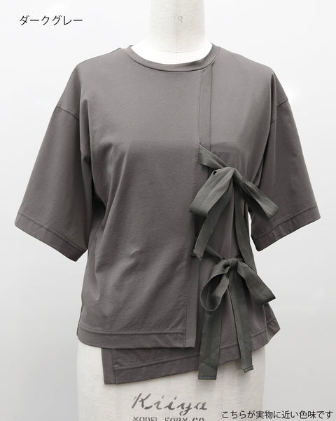 画像をギャラリービューアに読み込む, 低身長用Tシャツ/小柄用/低身長/Tシャツ/低身長ブランド/小柄ブランド/小柄TOPS