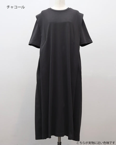 画像をギャラリービューアに読み込む, 小柄ワンピース/低身長ワンピース/カットソーワンピース/ワンピース/低身長ブランド