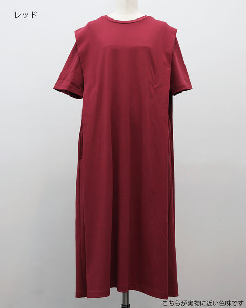 画像をギャラリービューアに読み込む, 小柄ワンピース/低身長ワンピース/カットソーワンピース/ワンピース/低身長ブランド