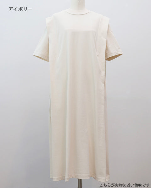 画像をギャラリービューアに読み込む, 小柄ワンピース/低身長ワンピース/カットソーワンピース/ワンピース/低身長ブランド