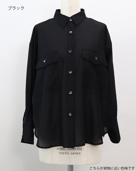 画像をギャラリービューアに読み込む, シアーライトオーバーシャツ【790】