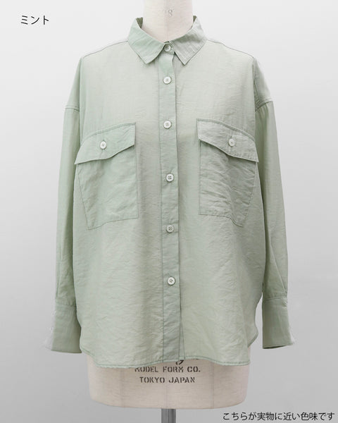 画像をギャラリービューアに読み込む, シアーライトオーバーシャツ【790】