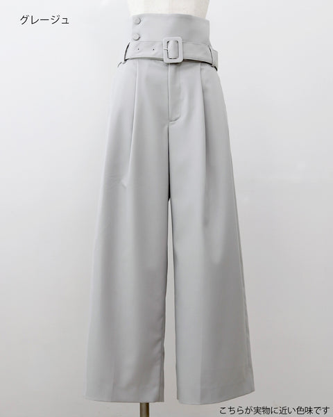 画像をギャラリービューアに読み込む, ハイウエスト2WAYワイドパンツ【805】