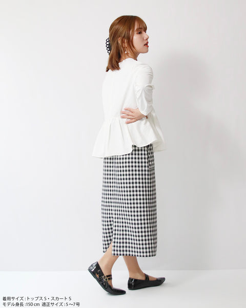 画像をギャラリービューアに読み込む, ギンガムIラインスカート【658】