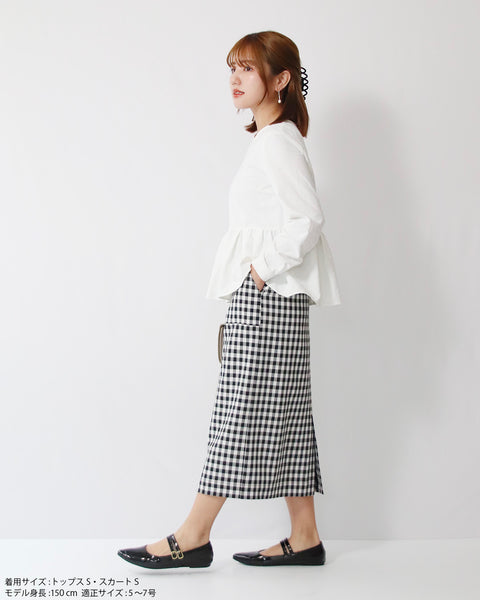 画像をギャラリービューアに読み込む, ギンガムIラインスカート【658】