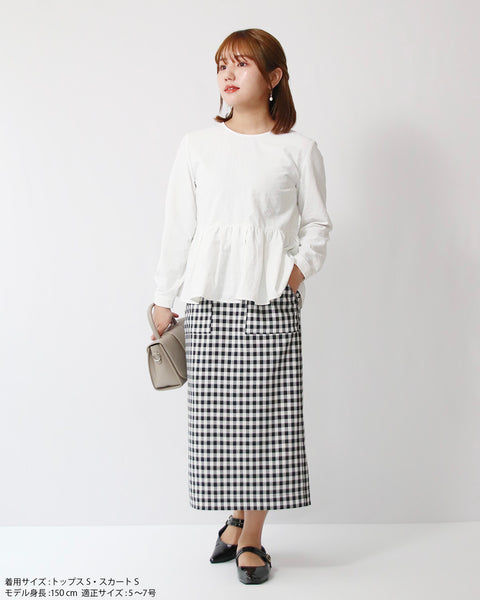 画像をギャラリービューアに読み込む, ギンガムIラインスカート【658】