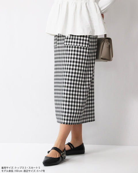 画像をギャラリービューアに読み込む, ギンガムIラインスカート【658】