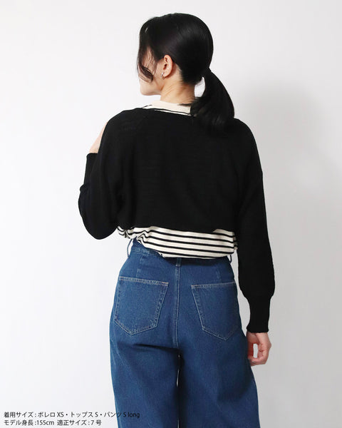 画像をギャラリービューアに読み込む, 低身長/小柄用/小柄用ボレロ/ニットボレロ/低身長必見/小柄用羽織り