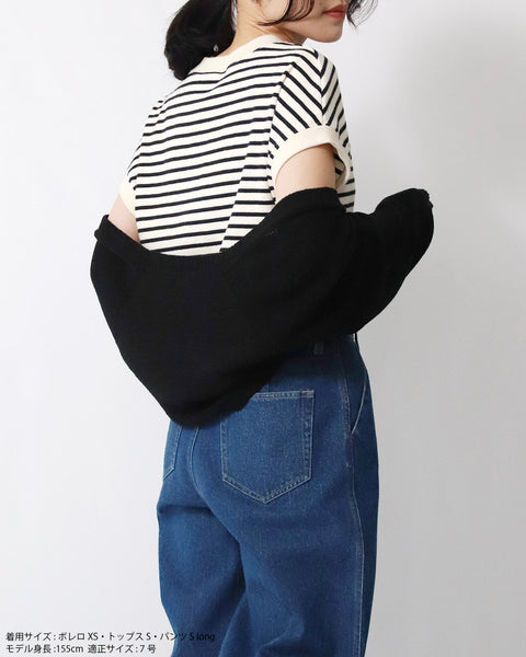 画像をギャラリービューアに読み込む, 低身長/小柄用/小柄用ボレロ/ニットボレロ/低身長必見/小柄用羽織り