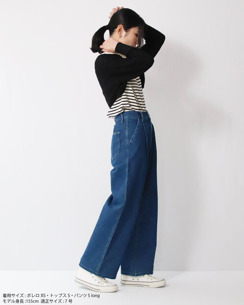 画像をギャラリービューアに読み込む, 低身長/小柄用/小柄用ボレロ/ニットボレロ/低身長必見/小柄用羽織り