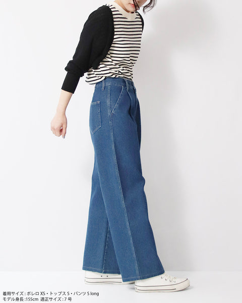 画像をギャラリービューアに読み込む, 低身長/小柄用/小柄用ボレロ/ニットボレロ/低身長必見/小柄用羽織り