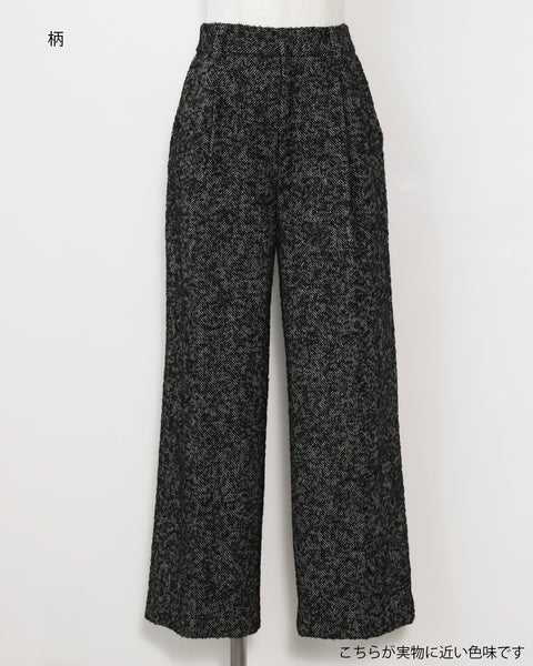 画像をギャラリービューアに読み込む, 低身長パンツ/小柄パンツ/低身長用ボトム/低身長用