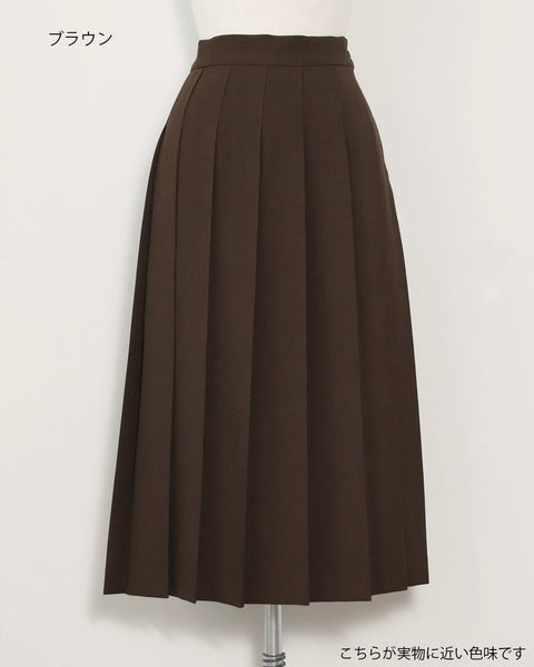 画像をギャラリービューアに読み込む, 低身長スカート/小柄スカート/低身長プリーツスカート/プリーツスカート/お直しいらず/低身長用/小柄用/低身長用ボトム