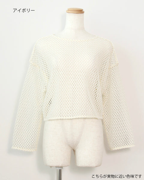 画像をギャラリービューアに読み込む, 低身長/XSサイズ/SSサイズ/小柄用/低身長用/低身長トップス/147㎝